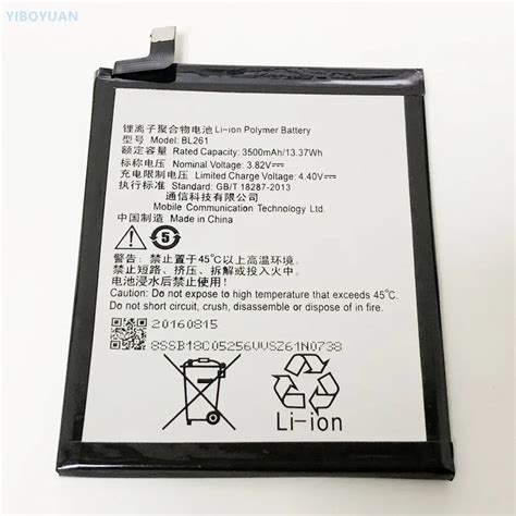 3 82V 3500mAh BL261 For Lenovo Vibe K5 Note A7020a40 A7020a48