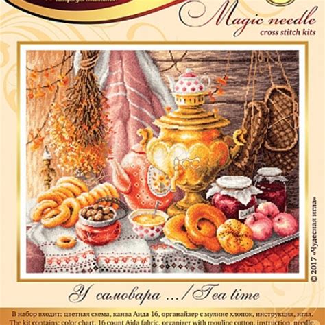 Чудесная Игла вышивка наборы Челябинске в розницу | Интернет-магазин ...
