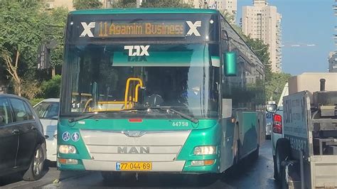 Egged Man Nl F On Route And Volvo B R On Route On Zalman