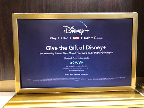 PHOTOS Give The Gift Of A Year Long Disney Subscription With New Gift