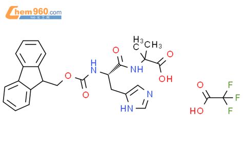 1446013 08 6 N [ 9h 芴 9 基甲氧基 羰基] L 组氨酸 2 甲基 丙氨酸2 2 2 三氟乙酸酯cas号 1446013 08 6 N [ 9h 芴 9 基甲氧基 羰基