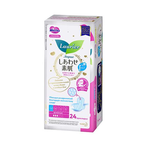 Прокладки LAURIER Дневные гигиенические прокладки с крылышками LAURIER ...