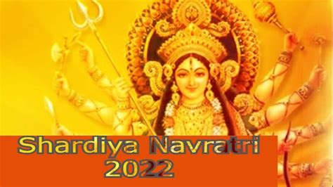 Shardiya Navratri 2022 शारदीय नवरात्रि में महिलाएं जरूर करें सोलह