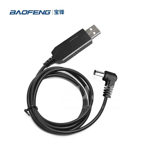 Кабель Usb для зарядки рации Baofeng Uv 82 Baofeng Uv 5r Baofeng Bf