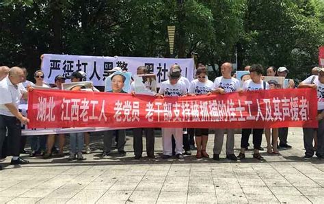 Workers Protests Break Out In China| Countercurrents