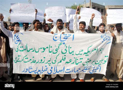 Peshawar Activists Of Jamat E Islami Hi Res Stock Photography And