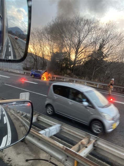 【火事】山陽自動車道 広島東ic～志和ic間で車両火災「志和トンネル付近で青のインプレッサが燃えてる」車線規制で渋滞 山陽道 2月10日