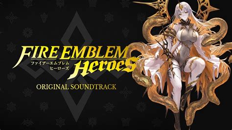 Vs Gullveig Book VII Boss Fire Emblem Heroes Original Soundtrack