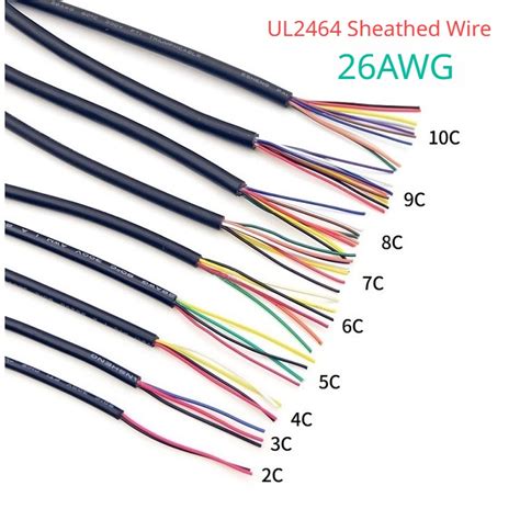 Ul2464 สายเคเบลสญญาณเสยง ทองแดง UL2464 26AWG 2 3 4 5 6 7 8 Core 10