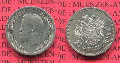 Russland Russia 25 Kopeken 1 4 Rubel Russland 25 Kopeken 1895 Nikolaus