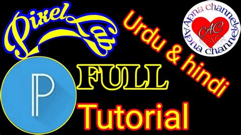 Pixellab Se Kaise Thumbnail Banayen Pixellab Full Tutorial Youtube