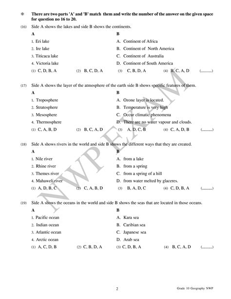 Solution Grade 10 Geography 1st Term Test Paper 2020 English Medium North Western Province