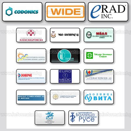 Медконсултинг ООД - Медицинска техника, ремонт в София