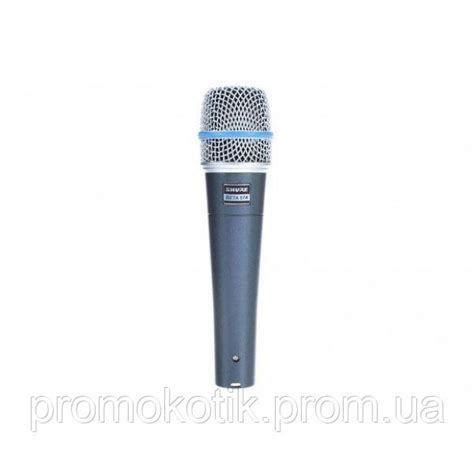 Микрофон SHURE BETA 57A Проводной Серый PK, Код: 2570586 — Купить ...