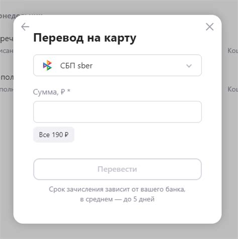 Вайлдберриз кошелёк: как пользоваться и как выводить деньги — читать на ...