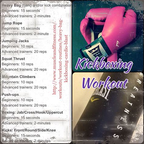 Kickboxing workout | Kickboxing workout, Kickboxing, Mma workout