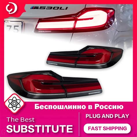 AKD Car Styling Taillights For BMW 5 Series G30 2018 2022 M5 525i 530i