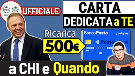 NUOVA CARTA DEDICATA A TE 2024 ECCO QUANDO LA PROSSIMA RICARICA 500