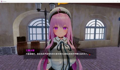 【3d互动slg中文全动态全cv】异世界树的巫女～用魔法触摸尽情做色色的事～官方中文版dlc【新作95g】 Galgame