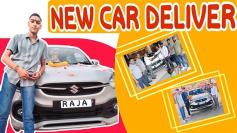 New Car Delivery🚗😍 New Car Vlog Raja Rajasthani Vlogs Youtube