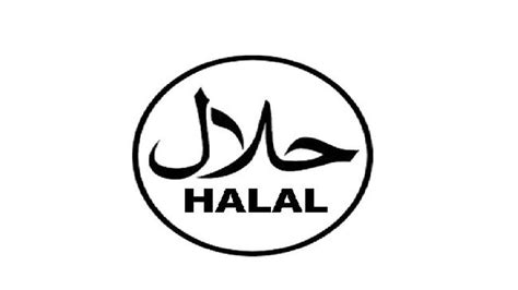 Cara Mengurus Sertifikat Halal Cepat Dan Mudah PKL Wajib Tahu Hot