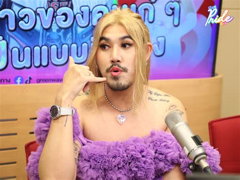 มามวง Powerpuff Gay เนตไอดอลสาวสองสายฮา