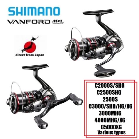 Shimano 20 Vanford mỗi loại 2000 2500 3000 4000 5000 XG HG MHG SHG S