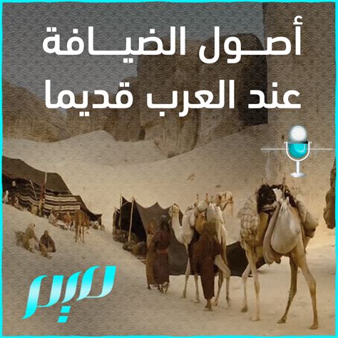 مجلة ميم Meemmagazine Twitter