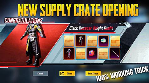 New Supply Crate Opening Trick Bgmi New Supply Crate Opening Pubg