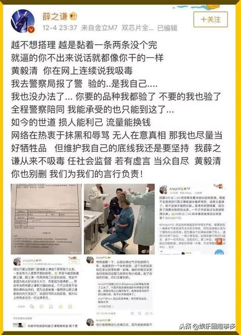 薛之谦：我没病，是这个世界病了！世界以痛吻我，我要回报以歌 每日头条