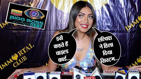 Bigg Boss Ott 2 Elvish Yadav ने हिला दिया सिस्टम इसे कहते हैं Wild