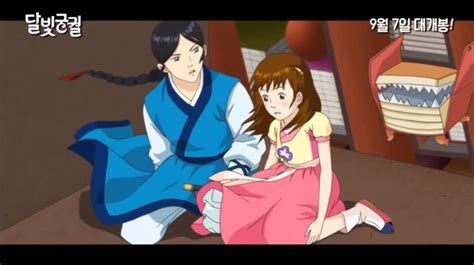 『千と千尋の神隠し』と似てると話題の、韓国のアニメーション『月光宮殿』 非公式スタジオジブリ ファンサイト【ジブリのせかい】 宮崎駿・高畑