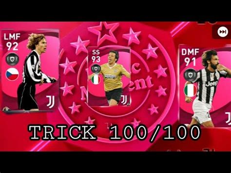 Best Iconic Legend Trick In Iconic Moment Juventus Pack Pes Mobile