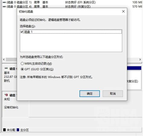 硬件求助 软件求助 请教下新拆的64的steam Deck的固态，买了一个硬盘盒，插上没有反应 Nga玩家社区