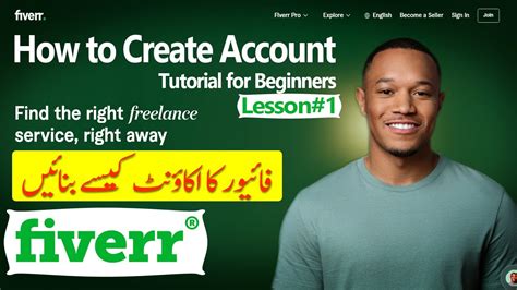 How To Create Account On Fiverr Earn Money On Fiverr In 2024 Fiverr Account Kaise Banayein