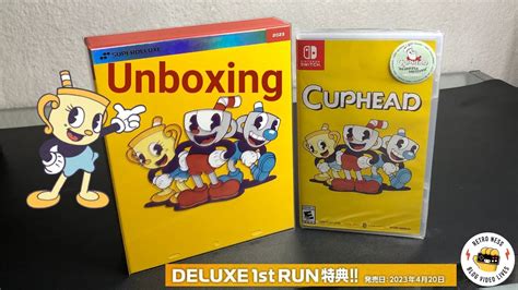 RetroNess Unboxing Cuphead DELUXE 1st RUN Japan Import Nintendo