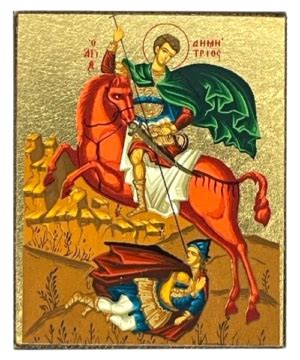 The Feast of Saint Demetrios - The Art of the Icon