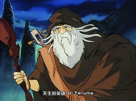 Eiyu Gaiden Mozaika Ova 01 英雄凱伝モザイカ 1991 封谷之章 Video Dailymotion