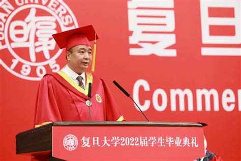 Fudan University Commencement Ceremony 2022 Held