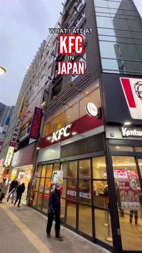 KFC in Japan is next level [Video] | Tokyo japan travel, Japan, Japan ...