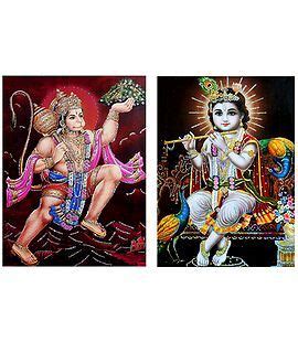 Lord Krishna And Hanuman Set Of Glitter Posters Lord Vishnu