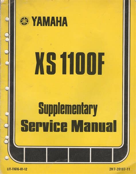 1978 Yamaha Xs 1100f Supplementary Service Manual Lit 11616 01 12 489 Ebay