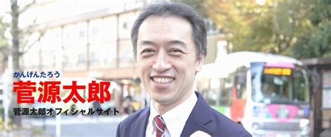 国民民主党、次期衆院選東京2区に鳩山紀一郎氏を擁立 鳩山由紀夫元首相の長男 タモで向けろ