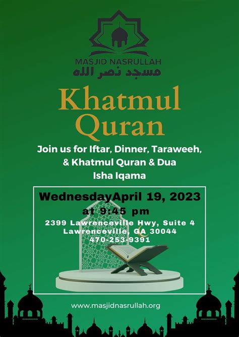 Entry By Waqasiqbalawan For Khatmul Quran Flyer Freelancer