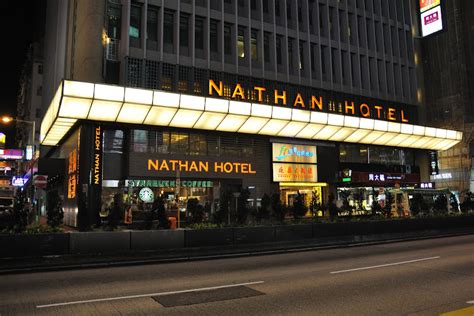 Travel Blog: Hong Kong /Shenzhen 9D/8N Trip Day 1 - Nathan Hotel Review