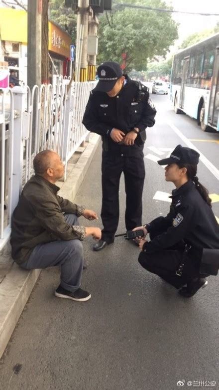 中秋我在岗 我局出入境民警遇到迷路痴呆老人，送其回家 澎湃号·政务 澎湃新闻 The Paper