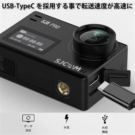 Sjcam Sj8 Pro