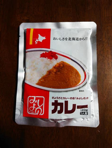 ぎょうざとカレーの店「みよしの」のレトルトカレー ＆ 北日本フード スーパー極上キムチ いろんなこといろいろ