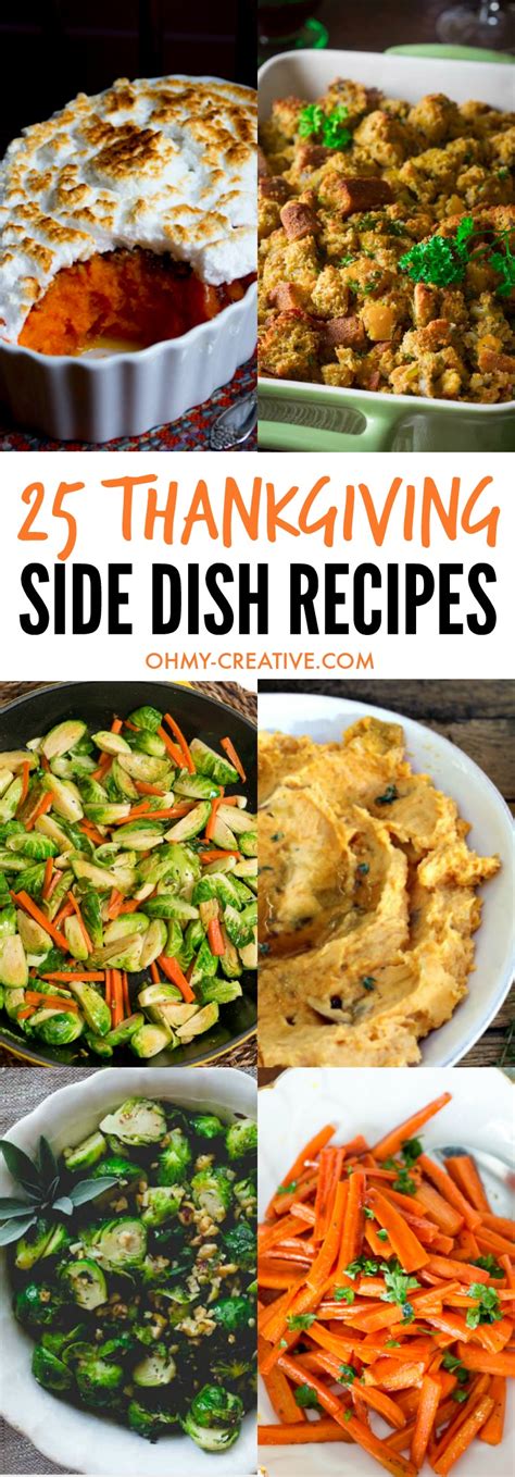 25 Thanksgiving Side Dishes - Oh My Creative