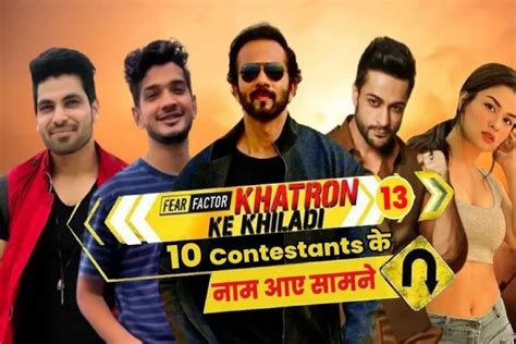 Khatron Ke Khiladi 13 Elimination Today KKK 13 Eliminated Contestants